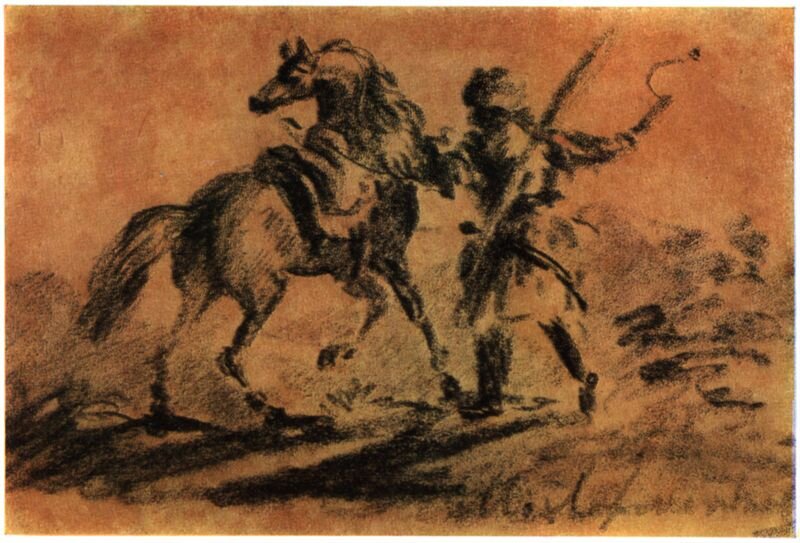 Лермонтов М.Ю. Черкес с лошадью. 1837 г. 