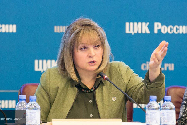 Элла Памфилова дева по гороскопу