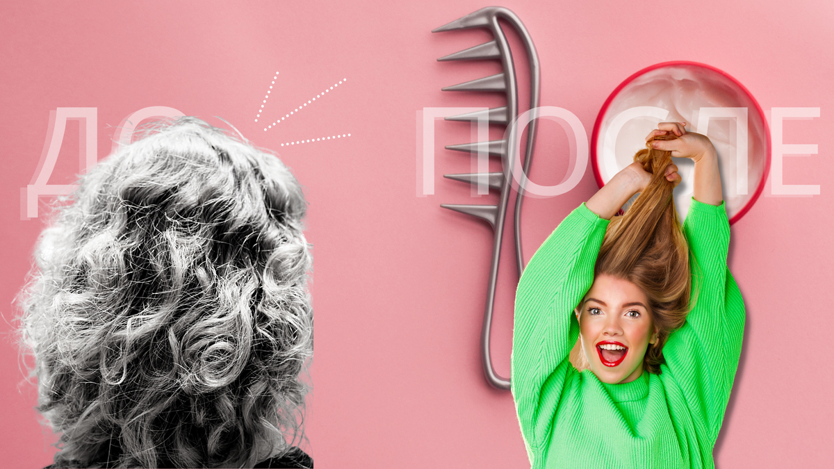 История знакомства с лучшей маской для моих волос