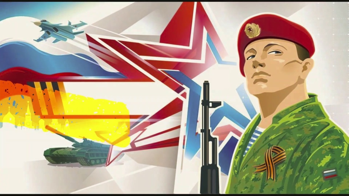 День призывника