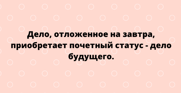 Шутки и анекдоты на медицинскую тему