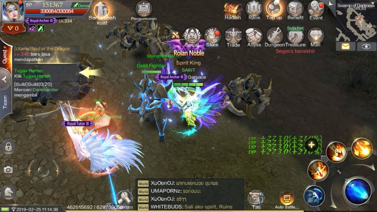 MU Origin 2