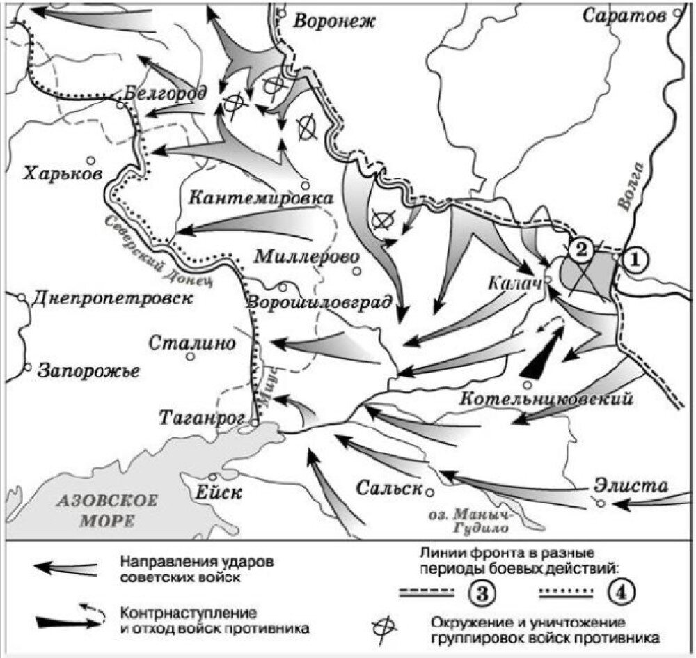 Карта сражение вов