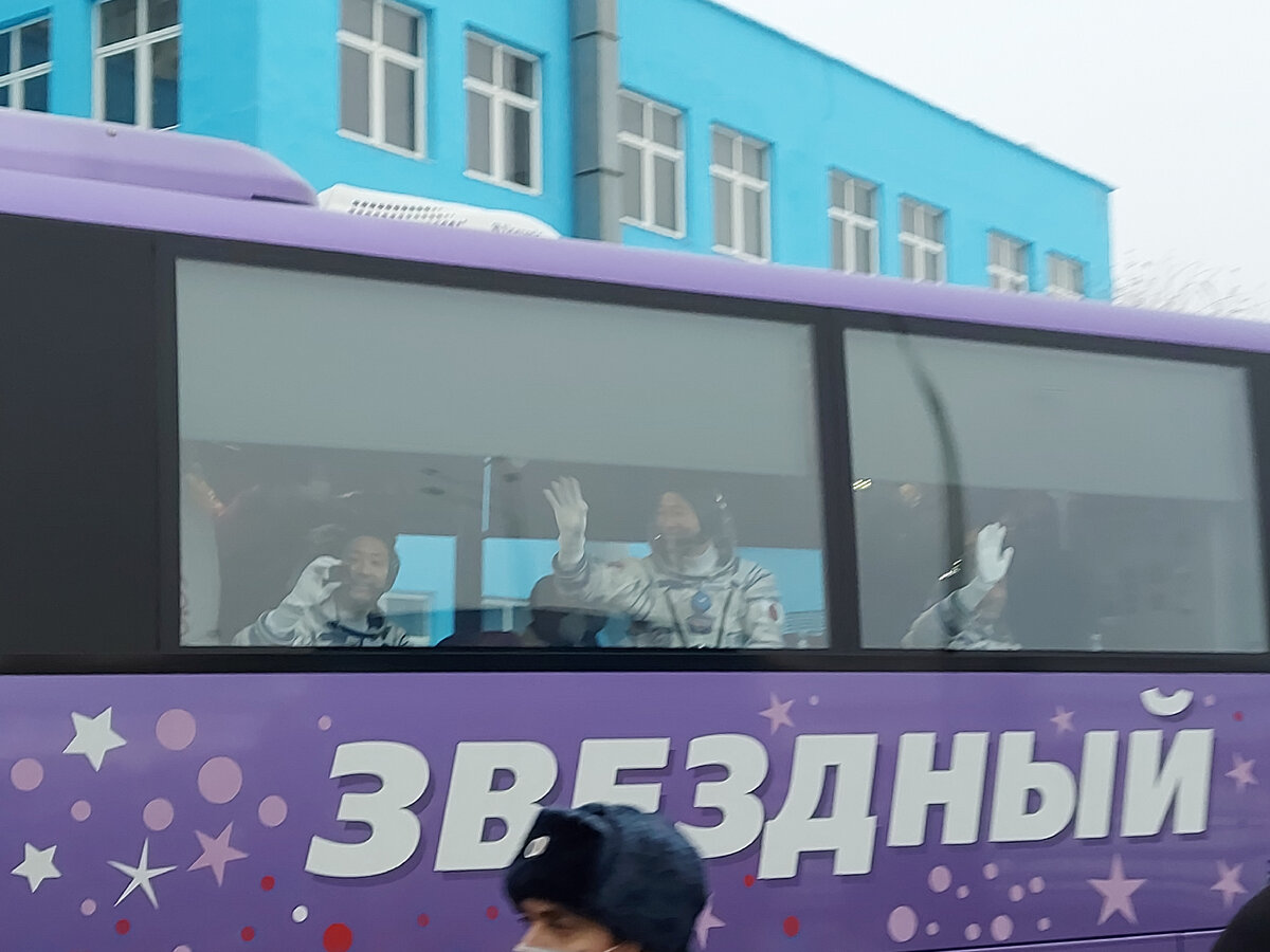 В автобусе на стартовую площадку