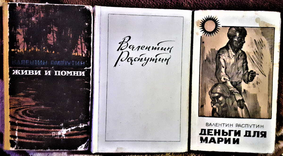 Книги изданные Красноярским, Восточно- Сибирским (Иркутск) и Алтайским издательствами...