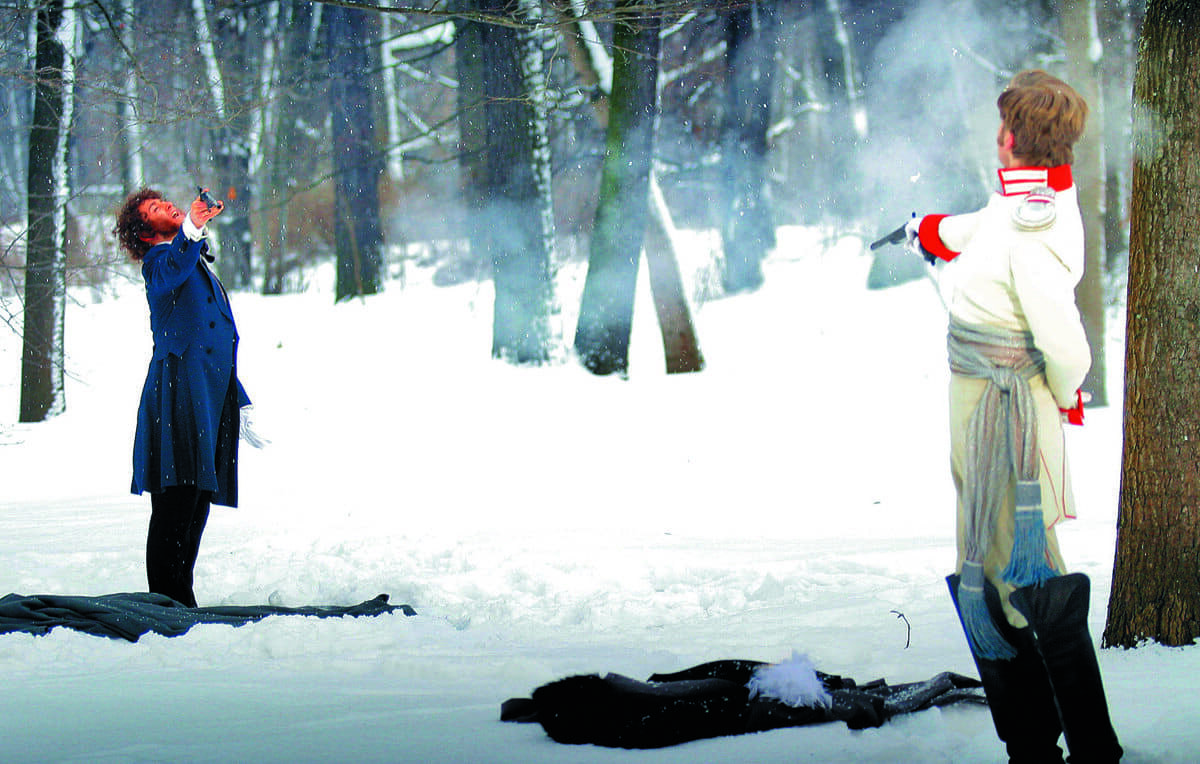 Дуэль Пушкина