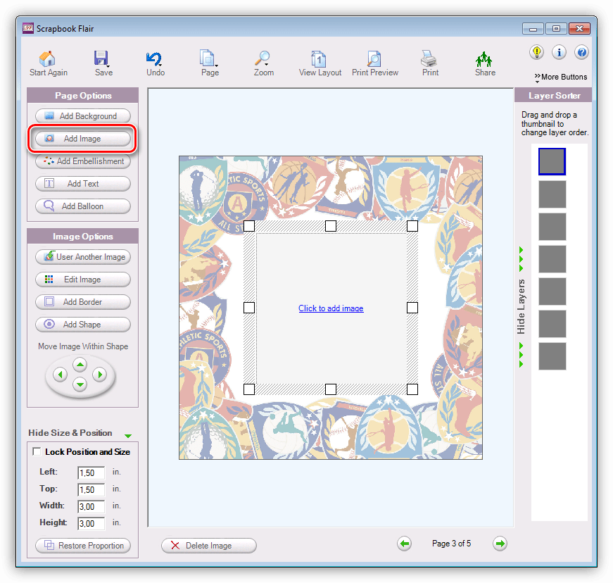 как пример...