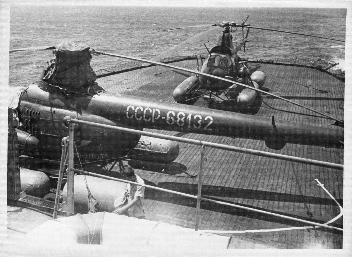 Ми-1 СССР-68132.
