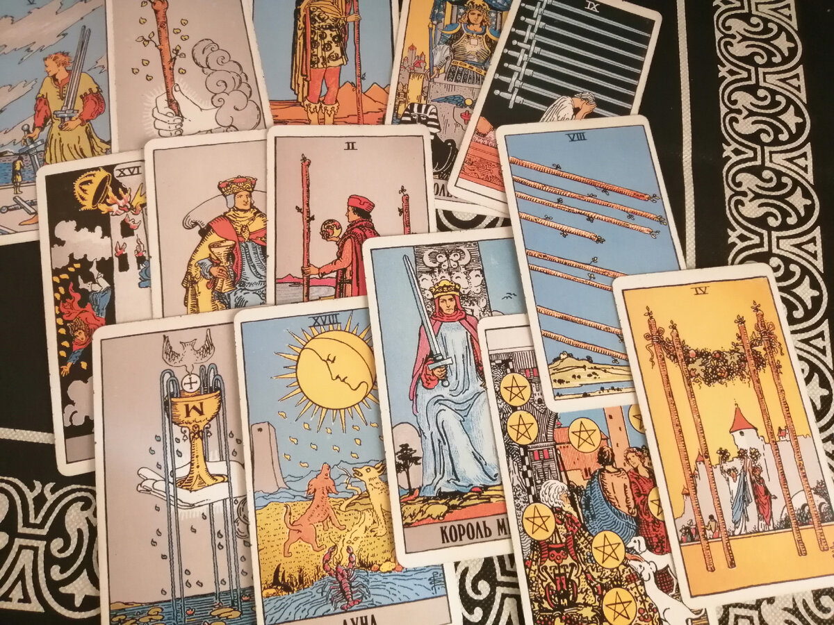 соперница 2023 таро гадание