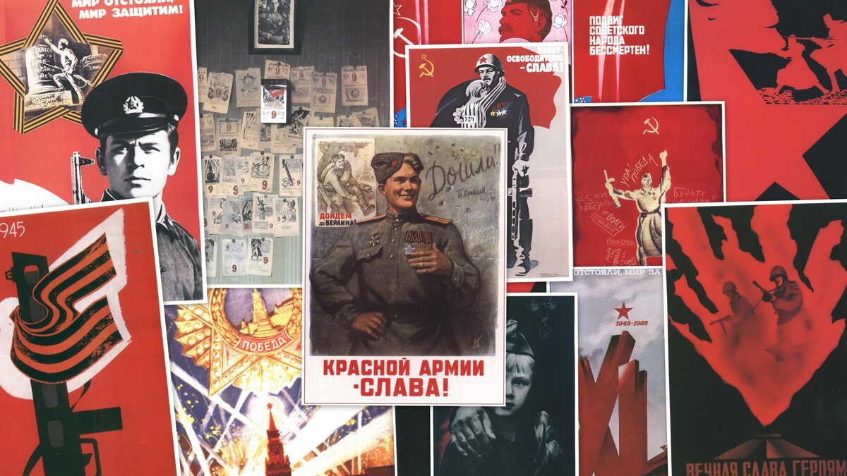 Взято из открытых источников. 