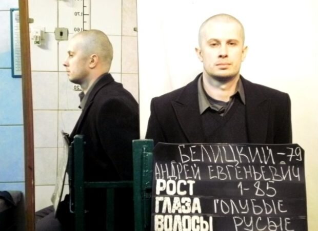 Андрей Билецкий неонацистом себя не считает. Хотя в своё время покинул молодёжное движение "Патриот Украины" за присоединение к ВО "Свобода" и переход организации от идеи радикального национализма до умеренного.