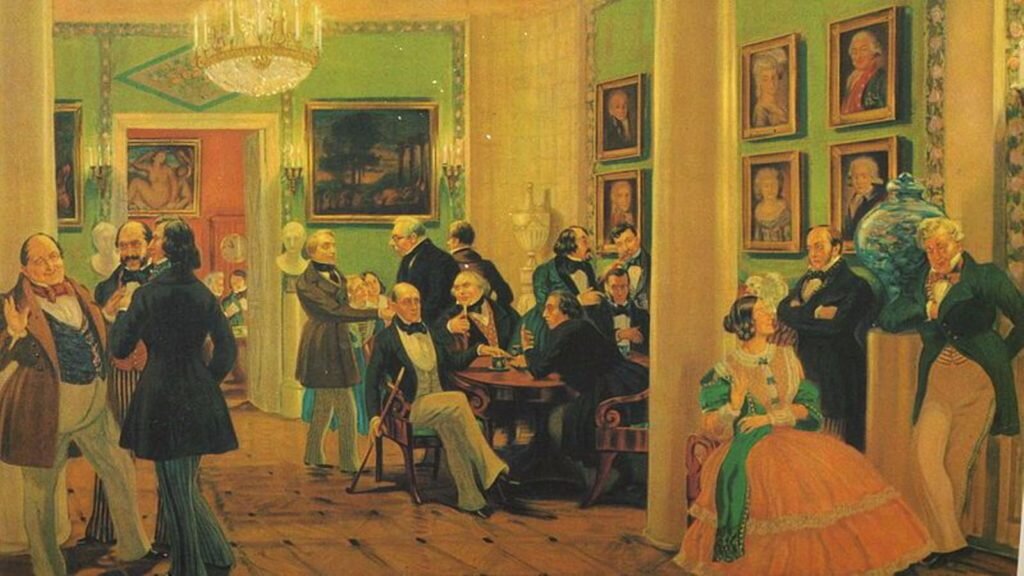 Б. Кустодиев. В московской гостиной 1840-х годов