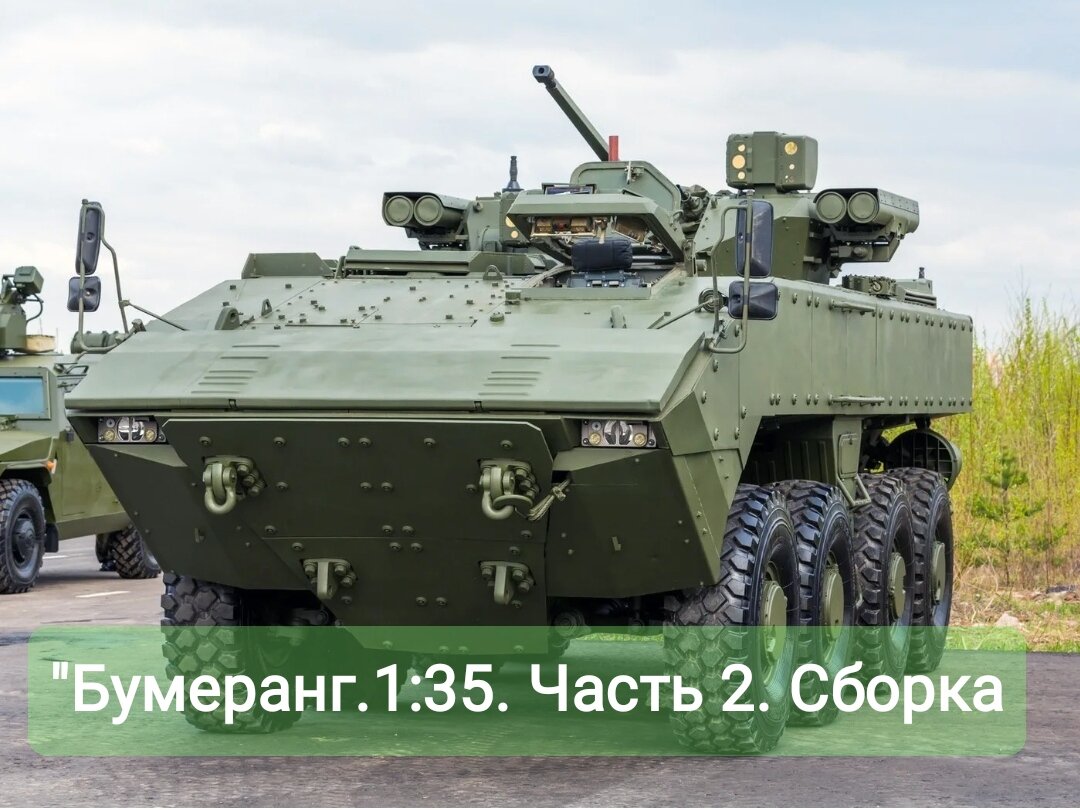 Фото прототипа. Из сети