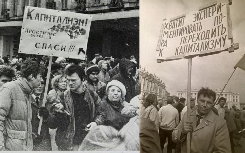 Митинг 1991. Лозунги в 1991. Митинг против СССР. Митинг против СССР 1991.