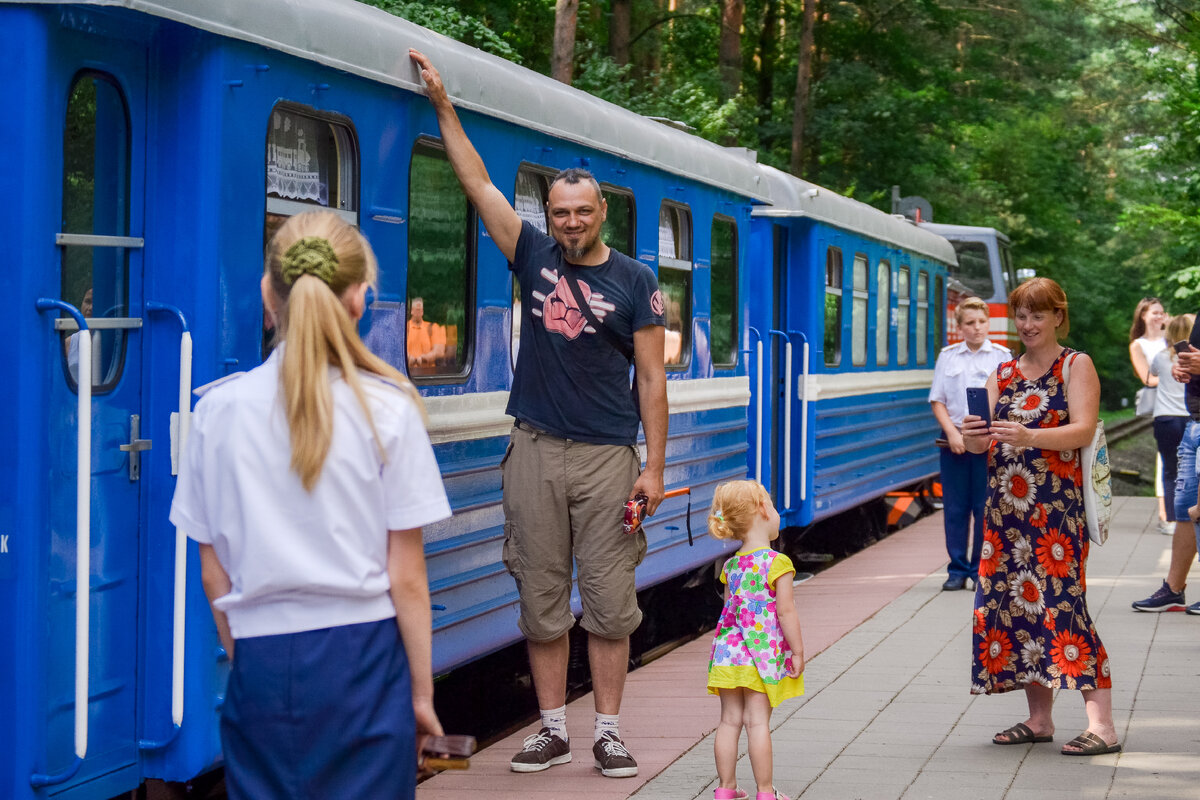 Путешествие по Беларуси. Часть 26 Минская детская железная дорога |  Мастерская Зизи | Дзен