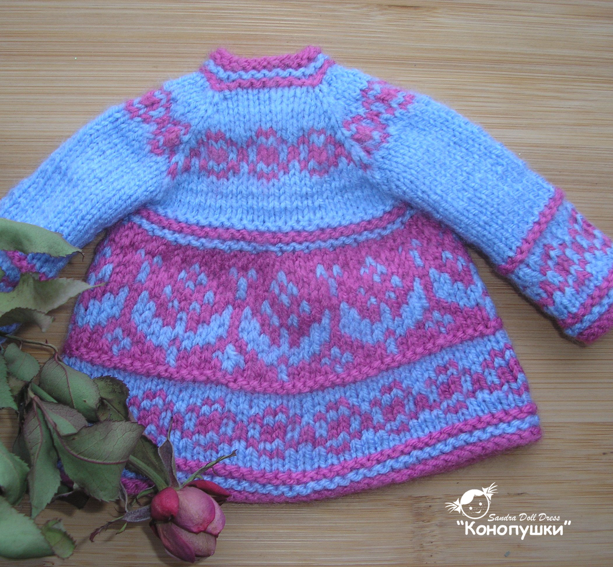 ������� �������: ������-����� "����������" - ������ �������� ��������� ��� ����� ����� ����� ������ 32-34 ��.