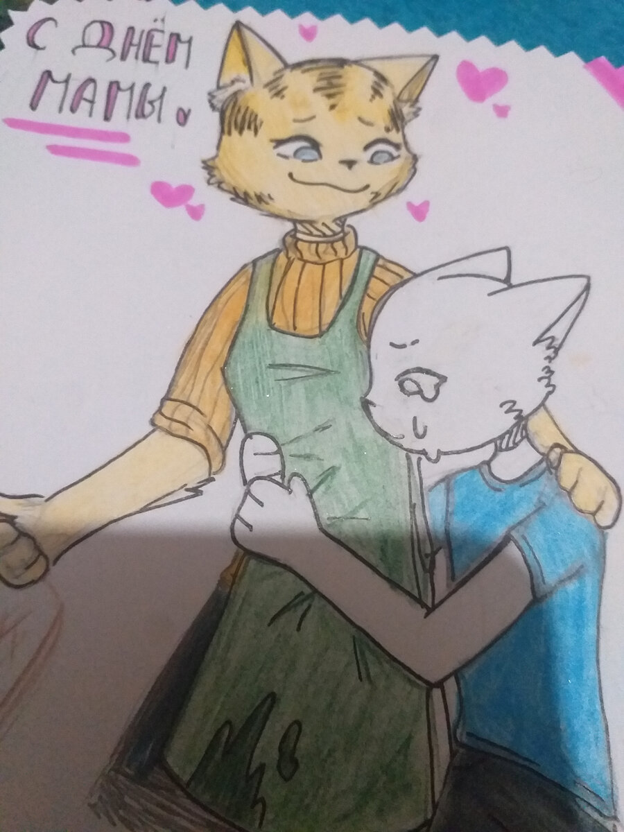 Из личного архива