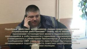 Фото из статьи Смерть без насилия из-за приговора суда или из-за глупости в «законотворчестве»??? на сайте sudebniy-reporter.ru