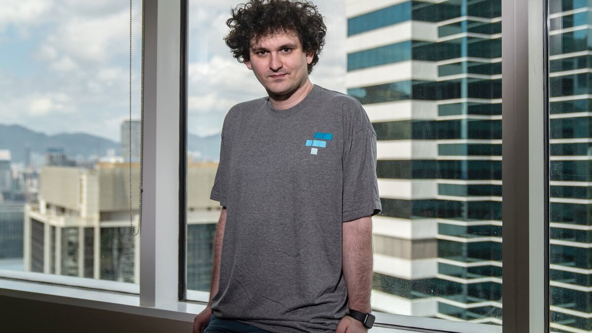 Сэм Бэнкман-Фрид (фото с ресурса FTX) 