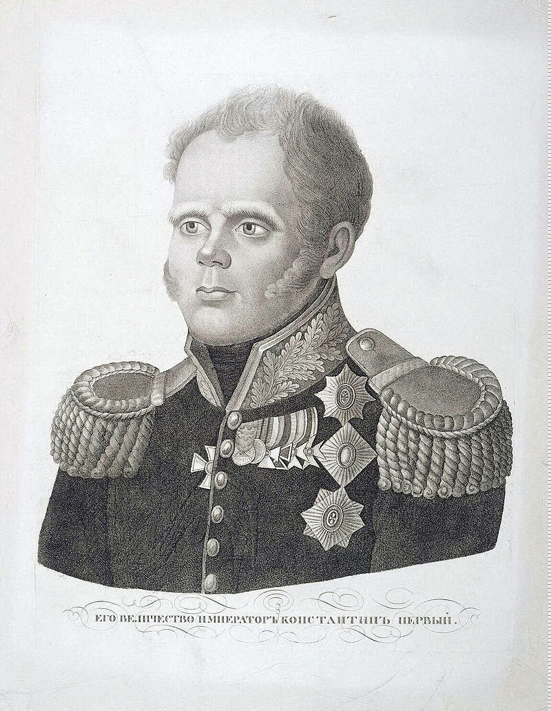 Портрет великого князя Константина Павловича, 1825 год.
