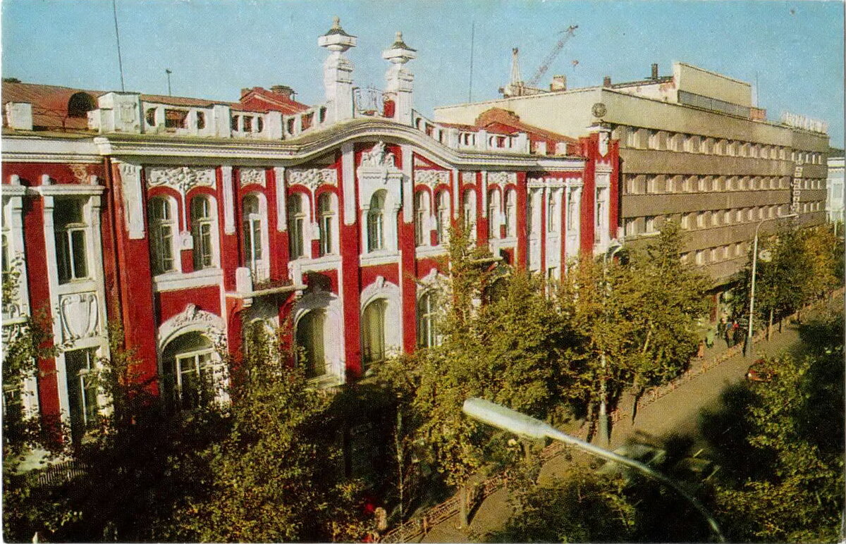 1. Проспект Мира 