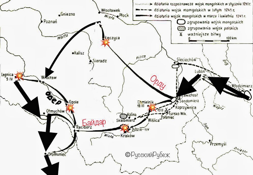 карта монгольского вторжения в Польшу и места боев (кликабельно)