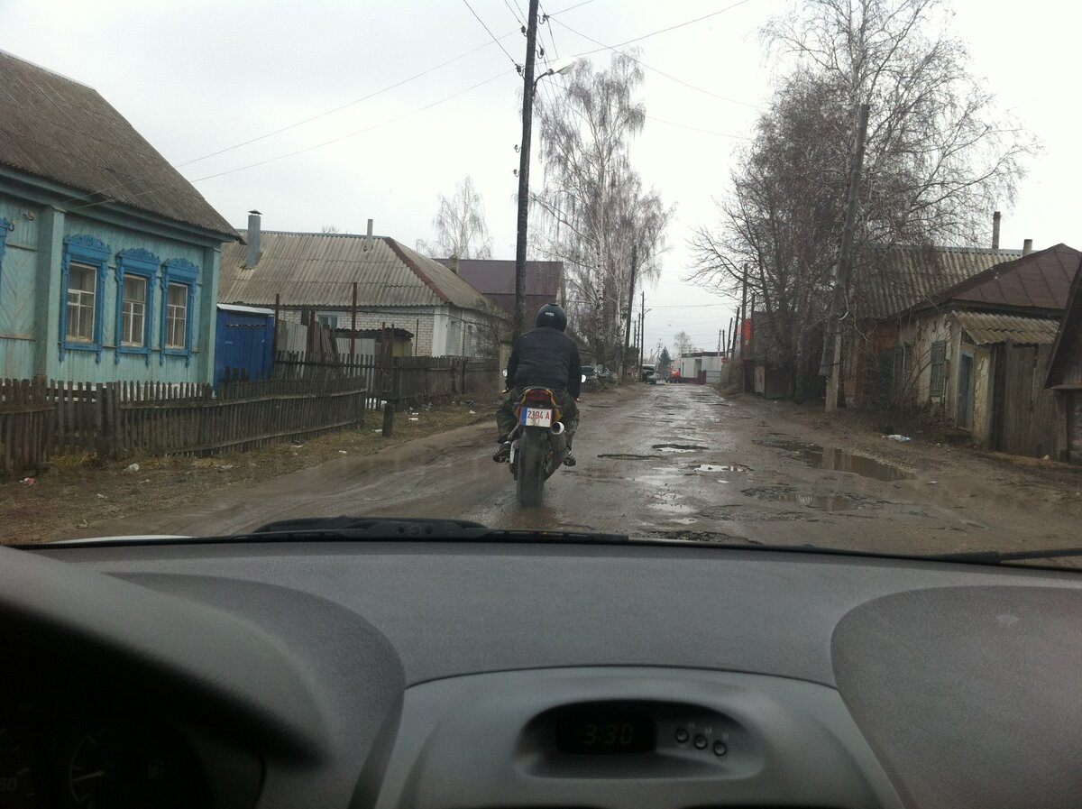 Первый выезд