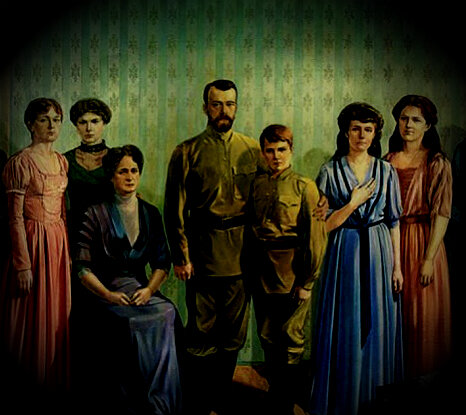 Семья Романовых