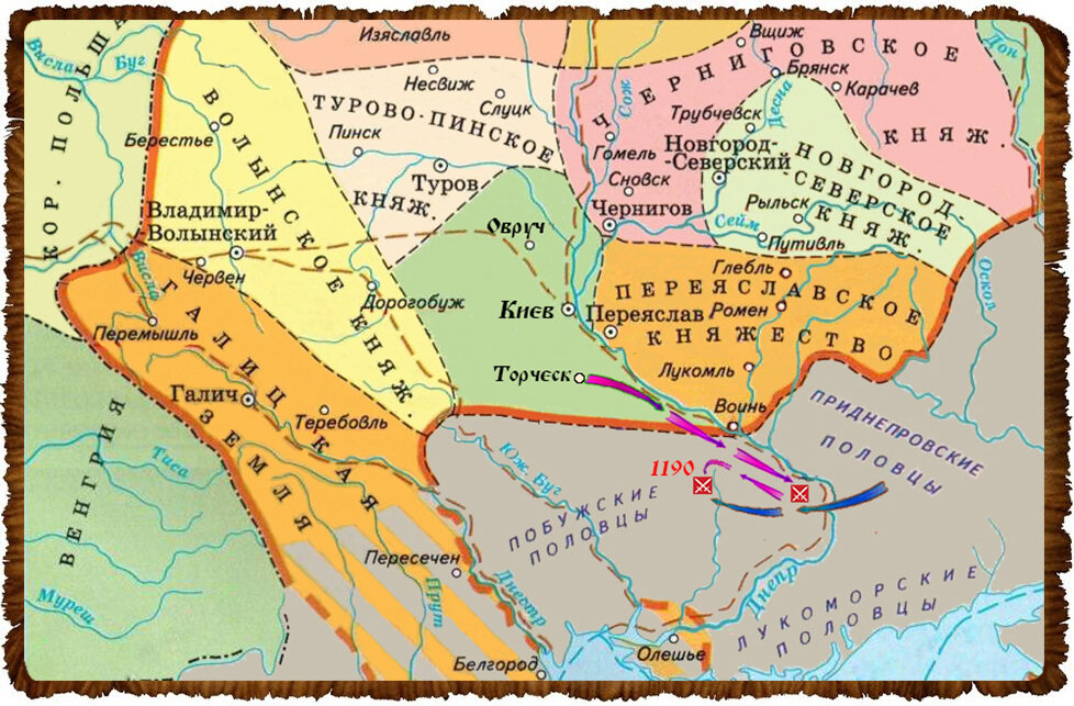 Русь и половцы карта