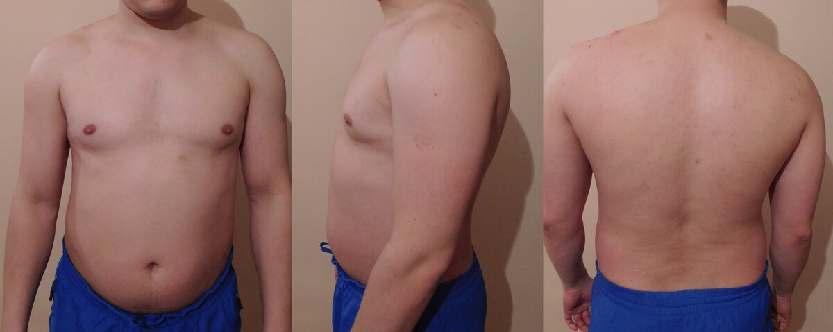 Первый день... 