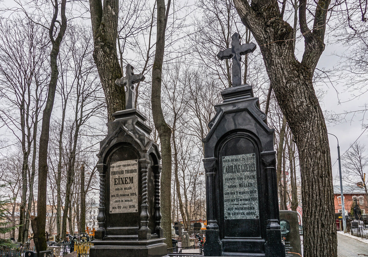 Немецкое кладбище в москве фото памятников