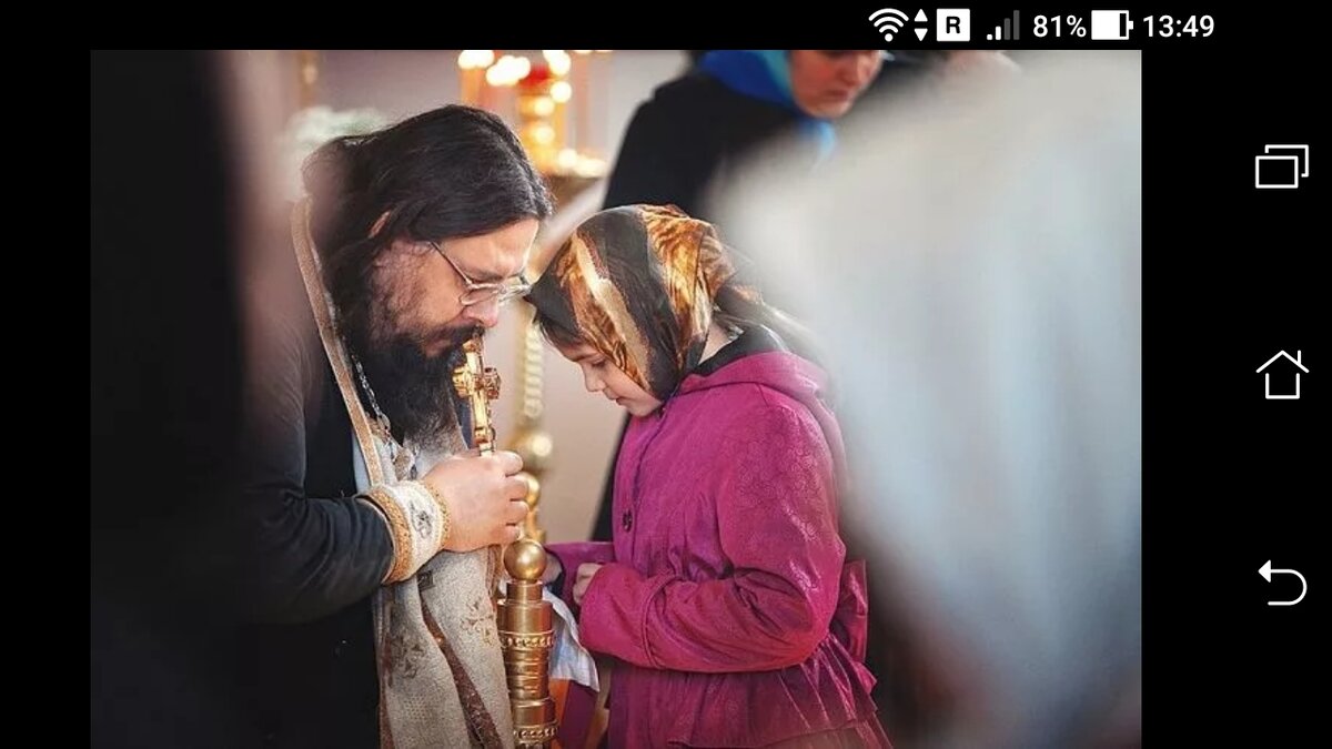 любовь к ближнему православие. о семье христианской. вероисповедание родителей. ребенок на исповеди. крестины.