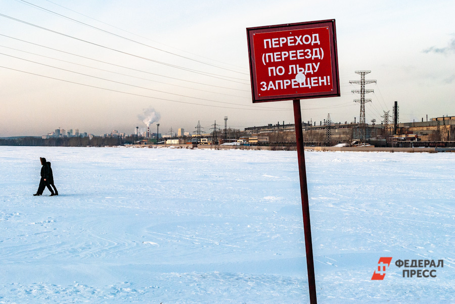  Фото: Евгений Поторочин