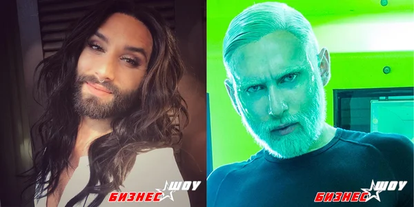 Фото Кончиты Вурст взято из её инстаграма: https://www.instagram.com/conchitawurst