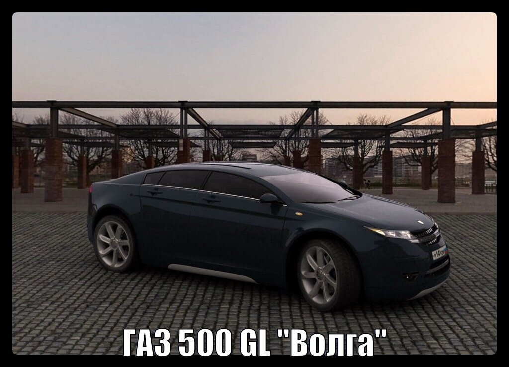 Обновленная версия Волги