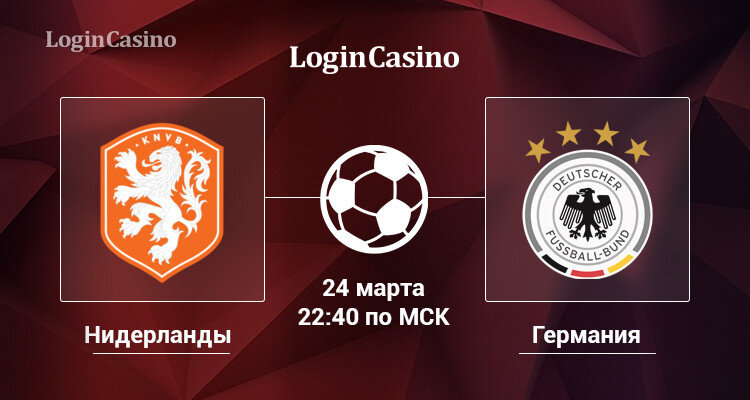                                                                                   фото: LoginCasino