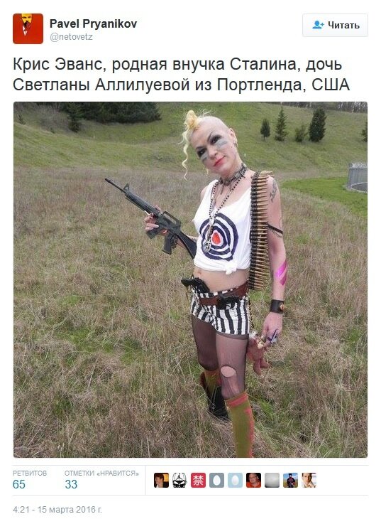 -2