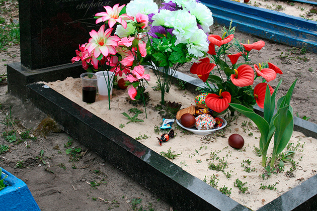 © Владимир Лобачев / CC BY-SA 3.0