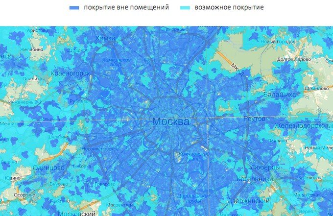 Карта покрытия yota россия