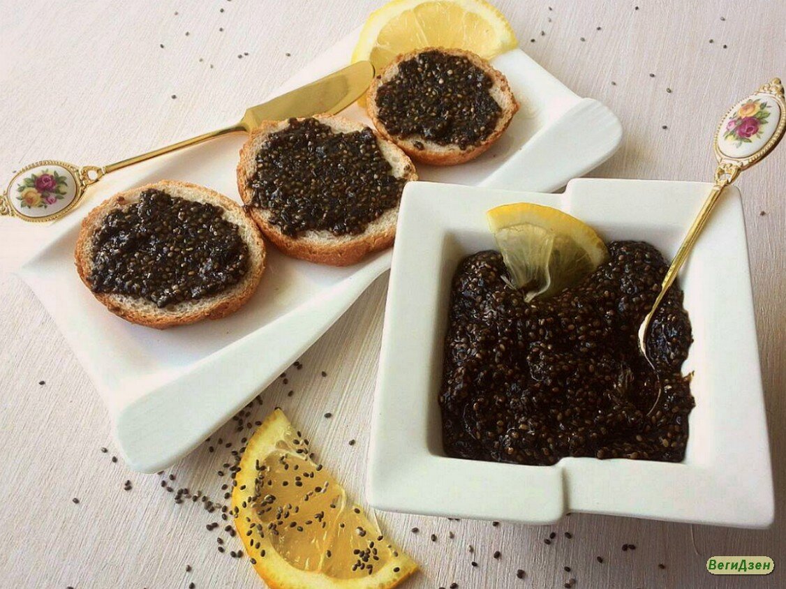 Постная черная икра 