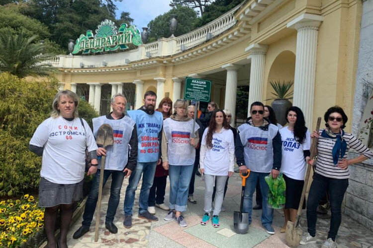 Дольщики, которых недопустили в Дендрарий.