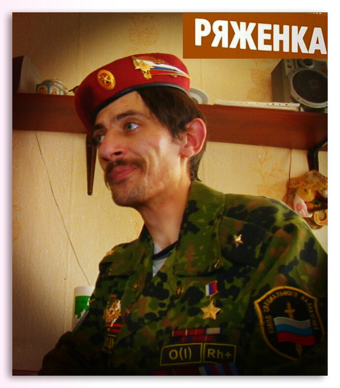 Награда берет. Краповик Александр. Ряжаные Краповые береты. Ряженые Краповые береты. Лже краповики.