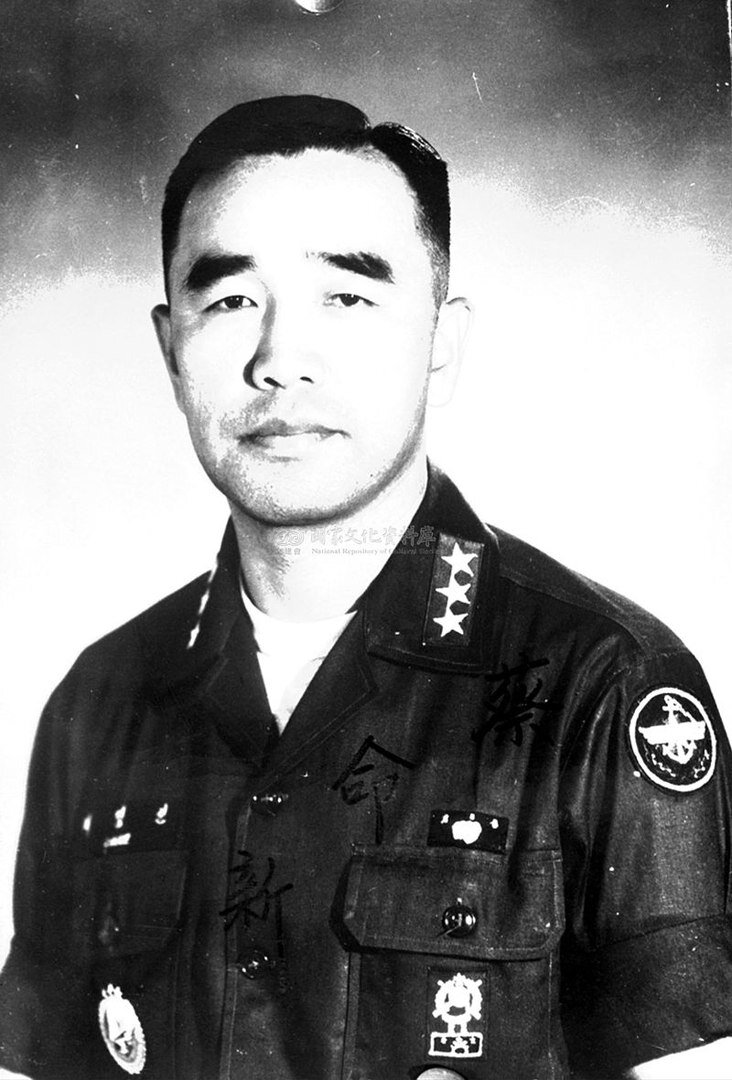 Генерал-лейтенант Чхве Мён Син, главнокомандующий ROKFV (1965-1969).