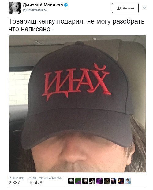 Не,ну помогите ,трудно что-ль?