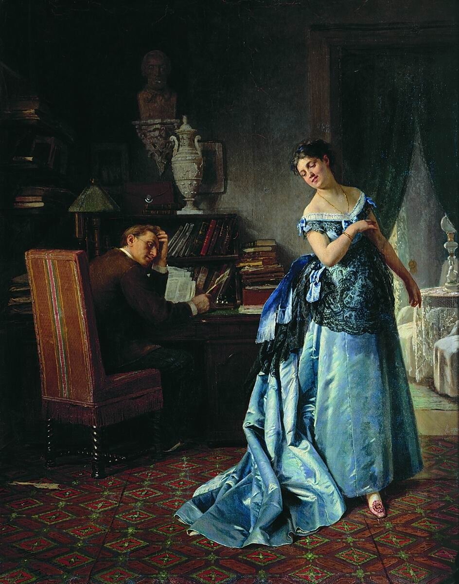 "Жена модницаа", Фирс Журавлёв, 1872, из Сумского областного музея 