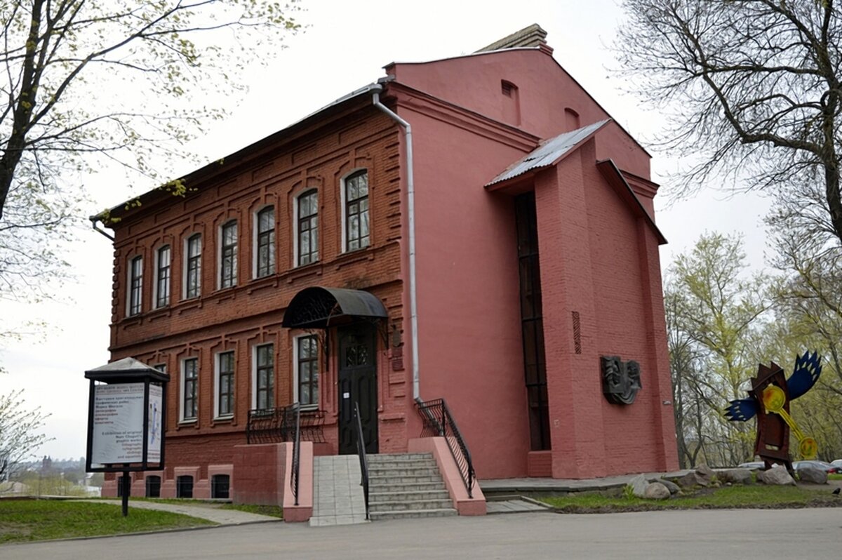Марк Шагал музей в Витебске