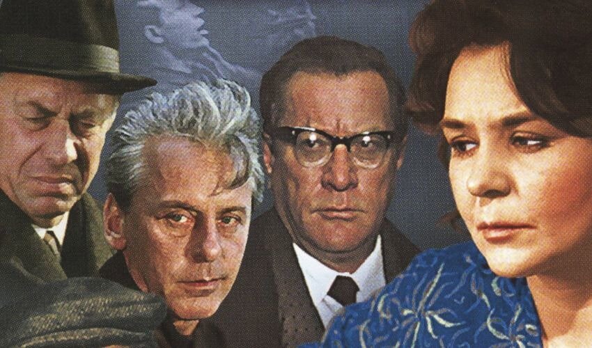 Афиша фильма "Белорусский вокзал"