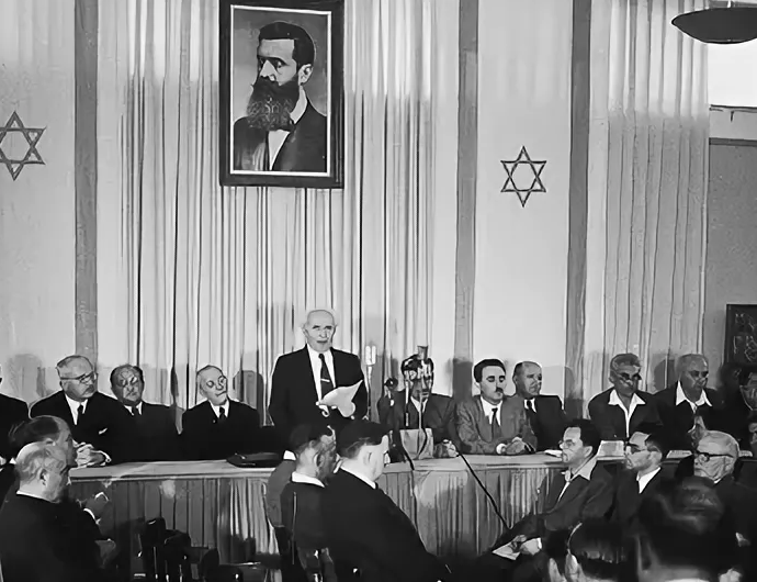 Провозглашение независимости Израиля