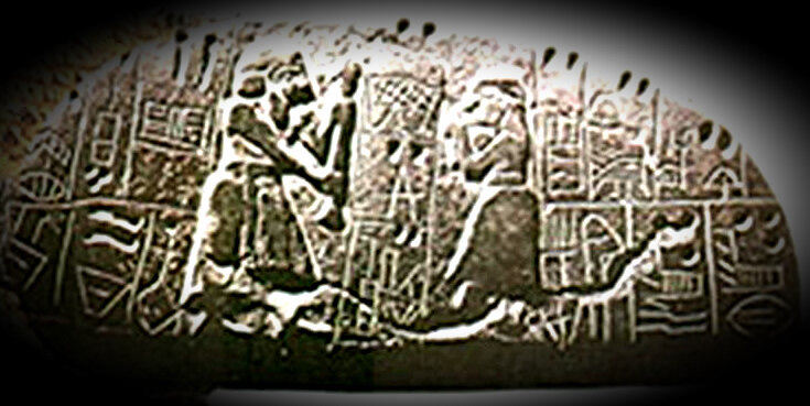 Штамп на "книгах" из библиотеки Ашшурбанипала.