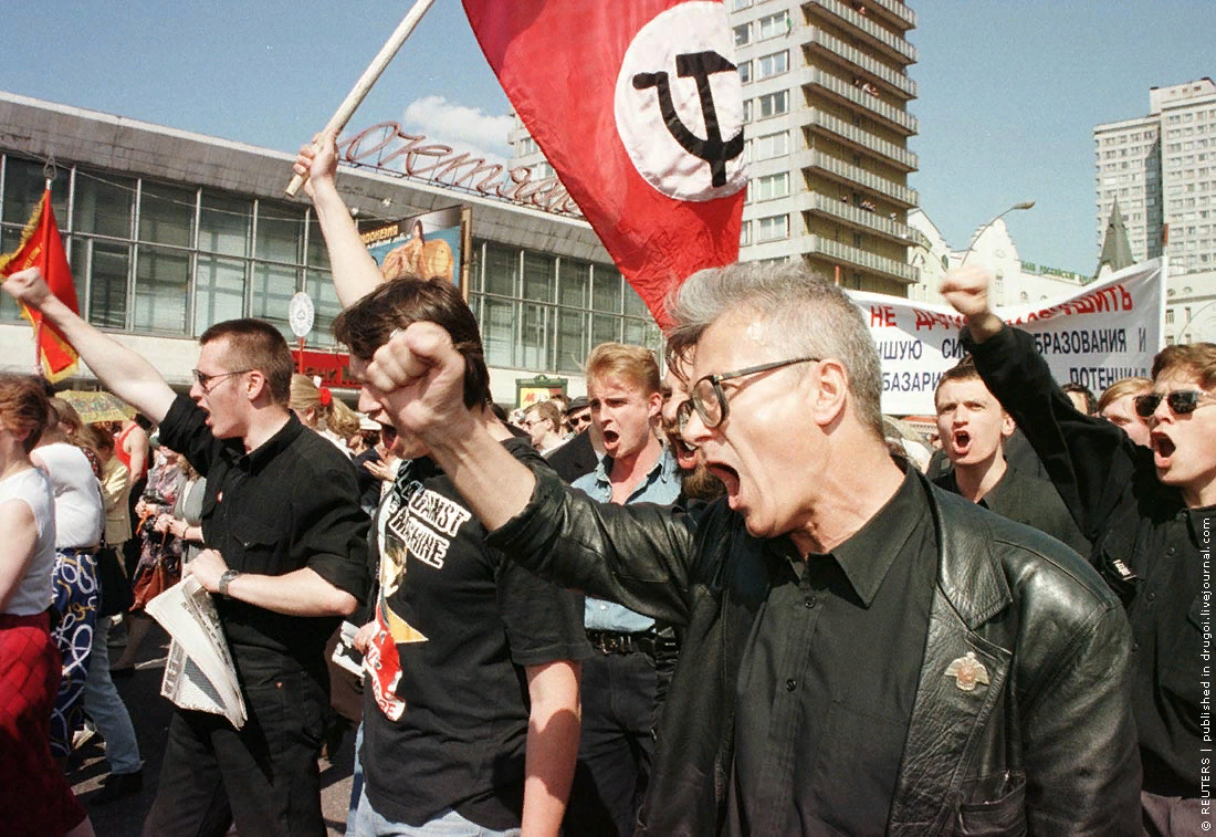 Партия лимонова национал-большевистская. Коммунистическая партия германии 1930-е. Партия эсеров ((лидеры в. Партия х. Флаг партии кпрф.